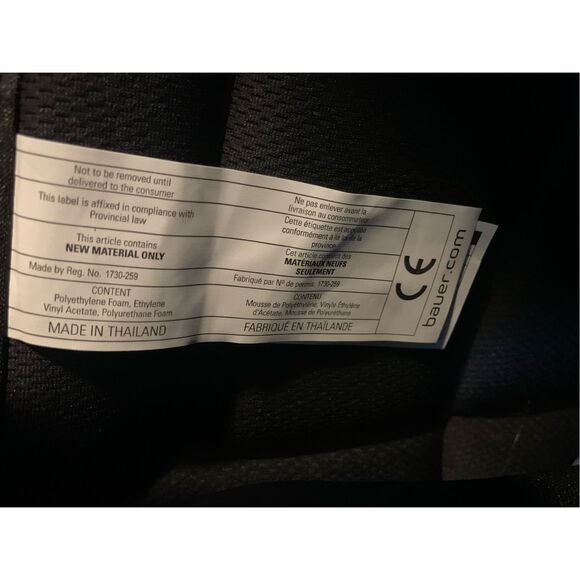 NWT Bauer Hockey Pants Jr. Preds Navy / Yellow Thermo Max Junior Large - Picture 10 of 10